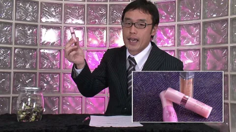 dreamroom productions: Sucking Sweethearts