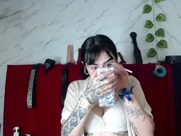 amararose_mar