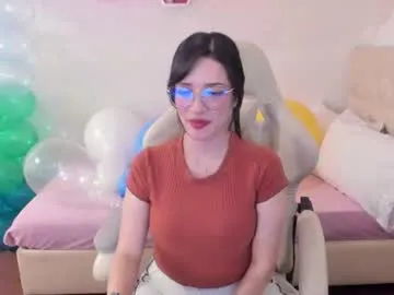 ana_ruuh