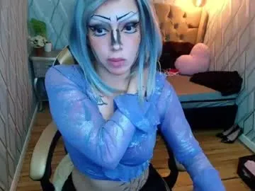jeanemariex