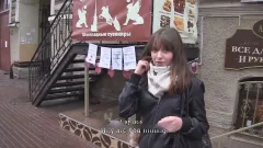 video art holland: Sneaky Agent Gets His Reward