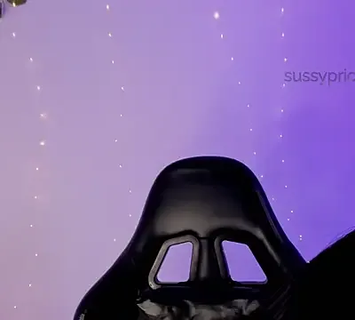 sussyprice