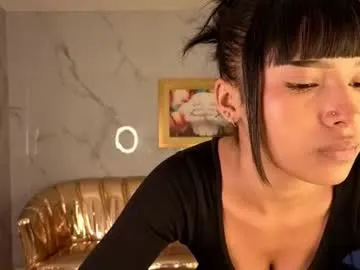 diosa_idin_s1