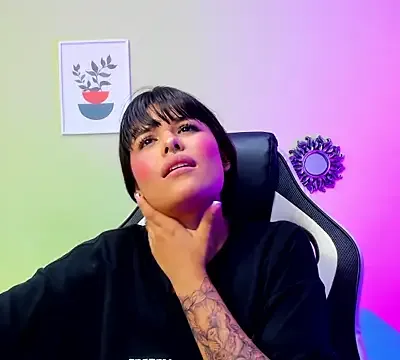 salome_cuty
