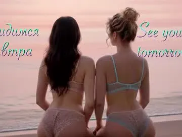maliinka