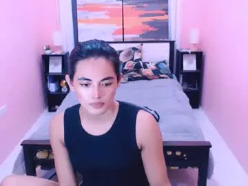 miamoreamara69