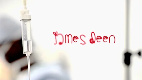 Wicked Features: Deen's Deep Throat Treat