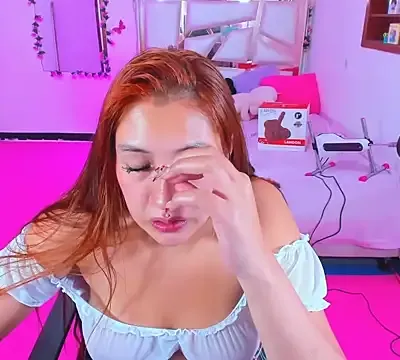 perlabeautiful