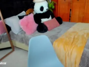 lulu_lopez