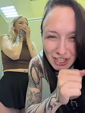 EliteBitch