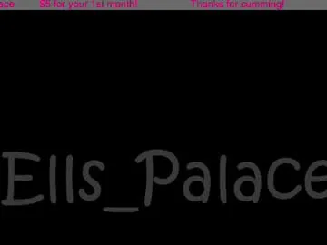 ells_palace
