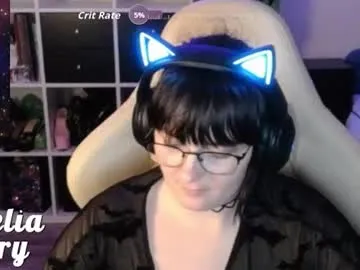 ameliaivory
