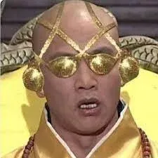 my life is whole 짤