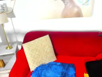 erika_lyrics
