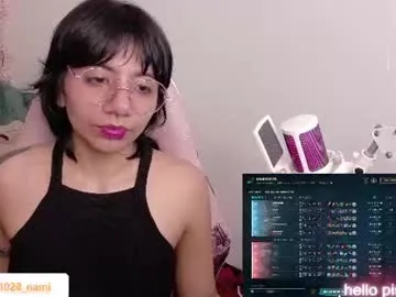 nami_usagi