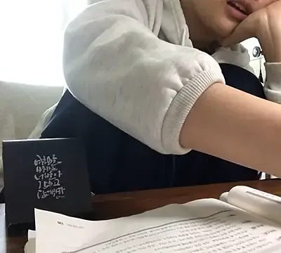 hypekittyboy