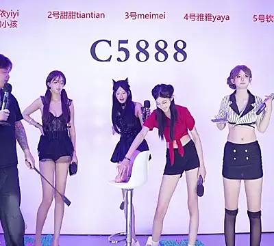 C5888