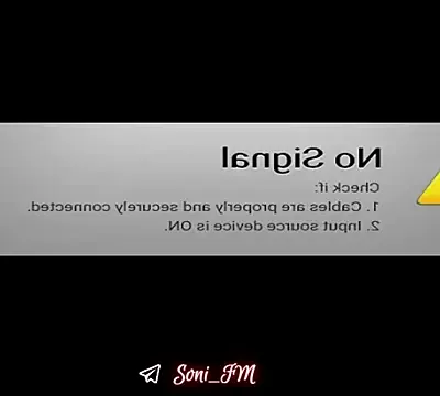 Soniday