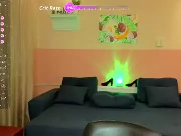 alianna_solo_kiss