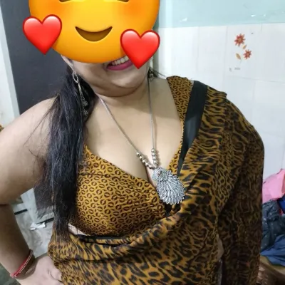 Public