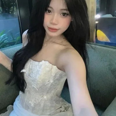 Public