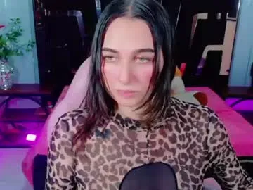 megan_rai