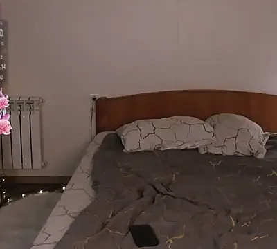 IceIcebabe_
