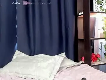 cherryvessel