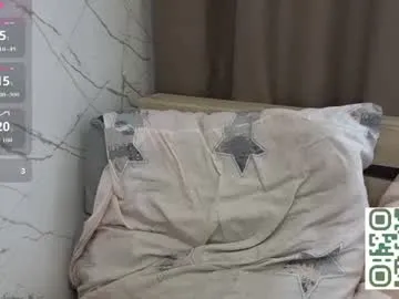 skinny_littledevil