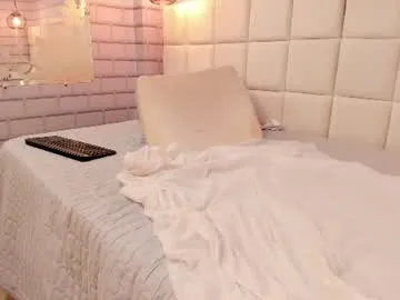 aura_sander4u