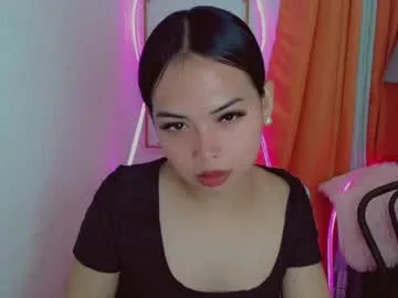 asian_pinay_oldlover