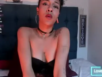 samira_wish