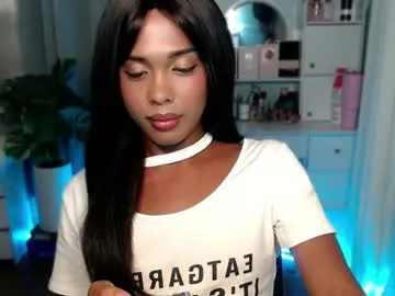 rarebae
