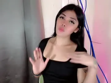 karina_fuckdoll
