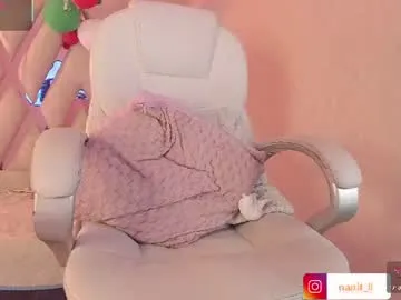 nanit_l