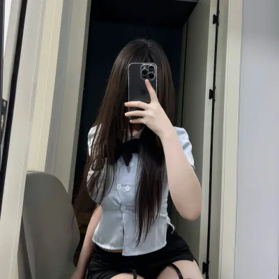 Public