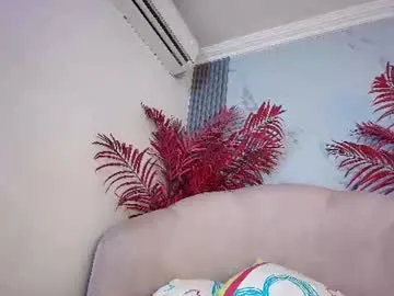 katiiavega