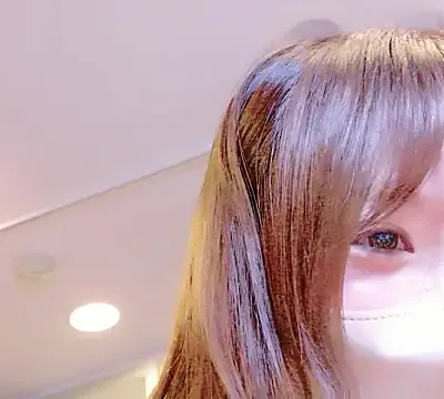 Yui-Ch