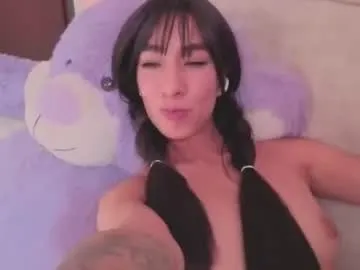 valentina__doll