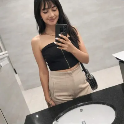 Public