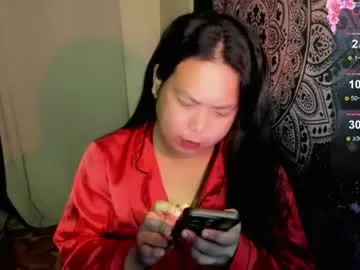hotasian_mama