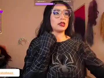 aurorahoffman