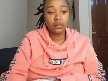 atara_seren