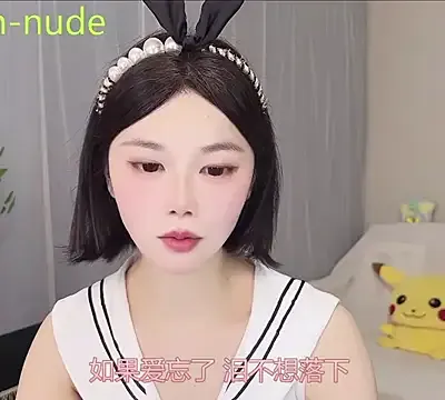Pearl-xixi777