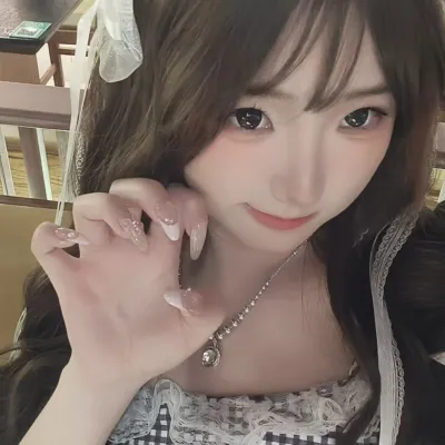 一些可爱的自拍照~
