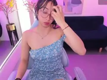 ary_gala