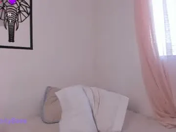imemilybae