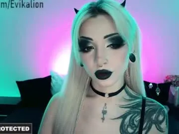 69evikalion96