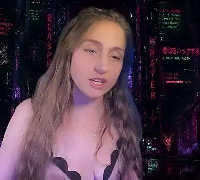mirannacult