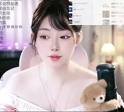 SInger-DouDou